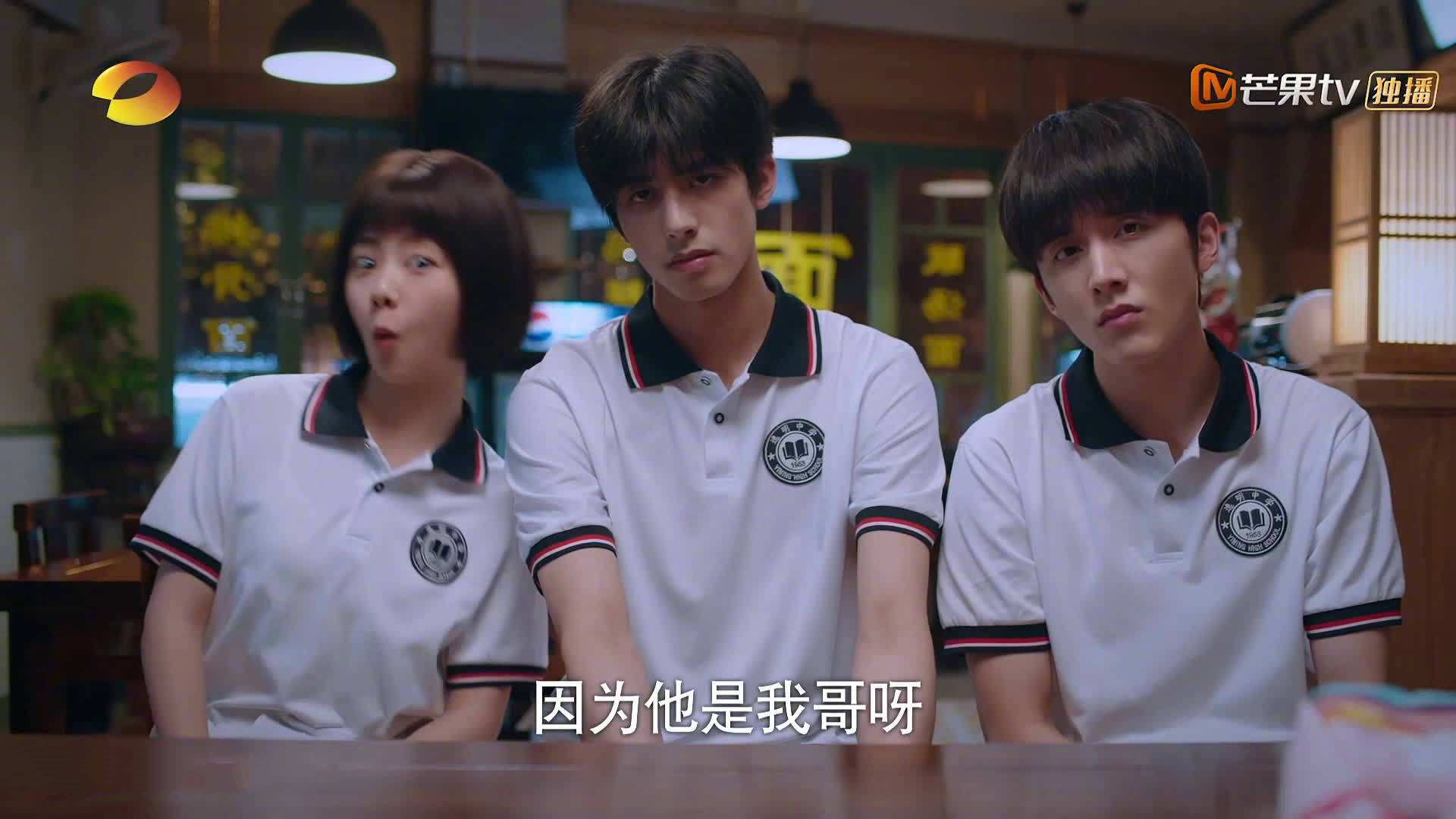 “青春奋起”青少年篮球公益主题电影在全国热映,弘扬拼搏精神