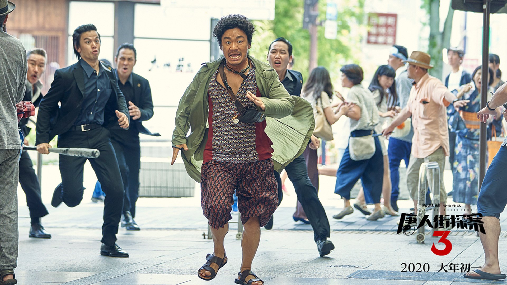 伊朗队中场罗德里格斯在巴黎奥运会上展现出强大的组织能力，伊朗总统内甲德